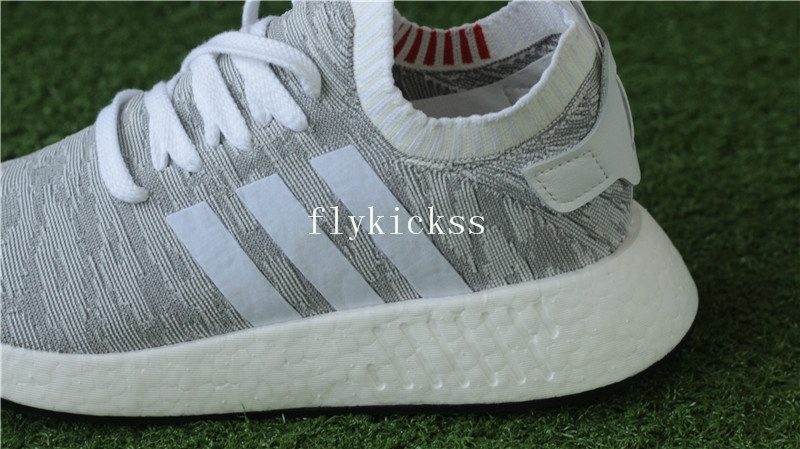 Real Boost Adidas NMD R2 Primeknit BY9520